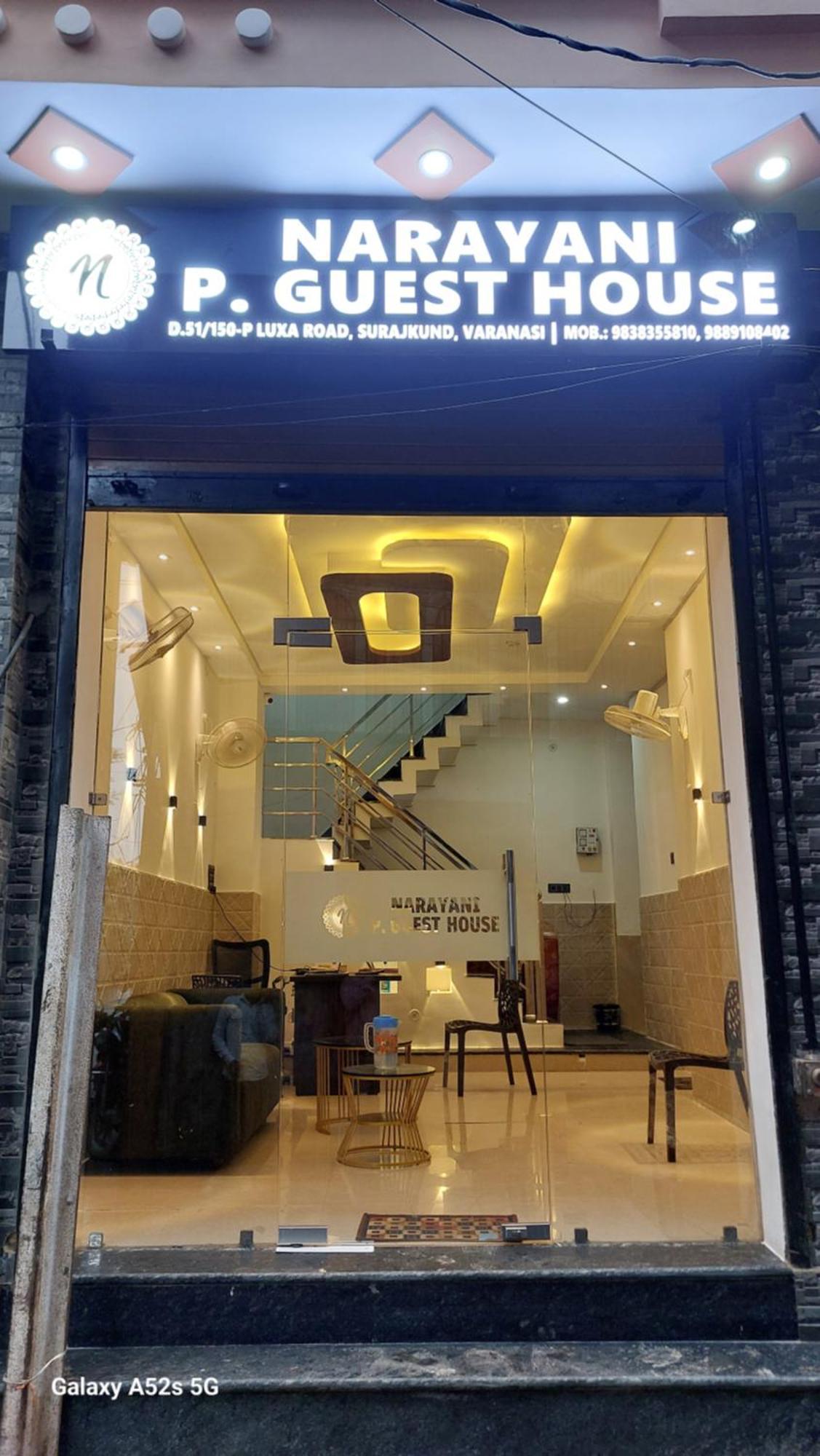 Narayani Paying Guest House 바라나시 외부 사진