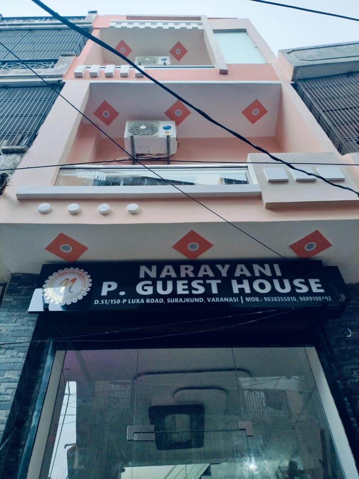 Narayani Paying Guest House 바라나시 외부 사진